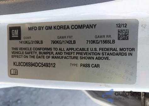 2013 Chevrolet Spark 1Lt Auto из США, поврежденный, VIN KL8CD6S94DC549312